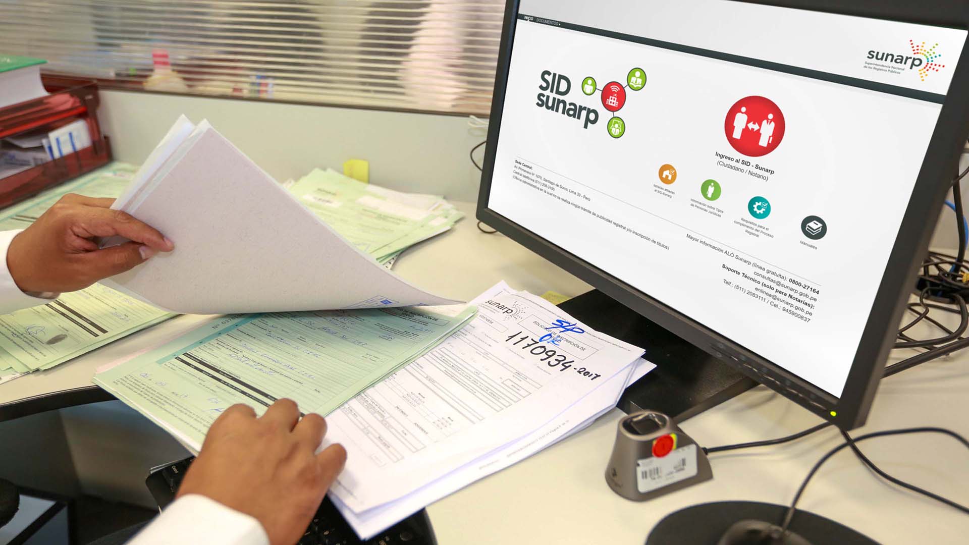 Sistema de Intermediación Digital - SID Sunarp